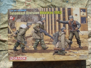 DML6385  Totenkopf Division Kharkov 1943